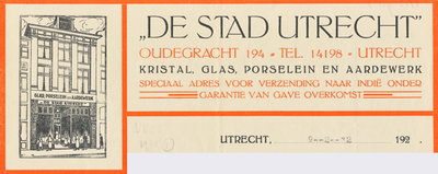 Toegang 1964, Affiche 710261